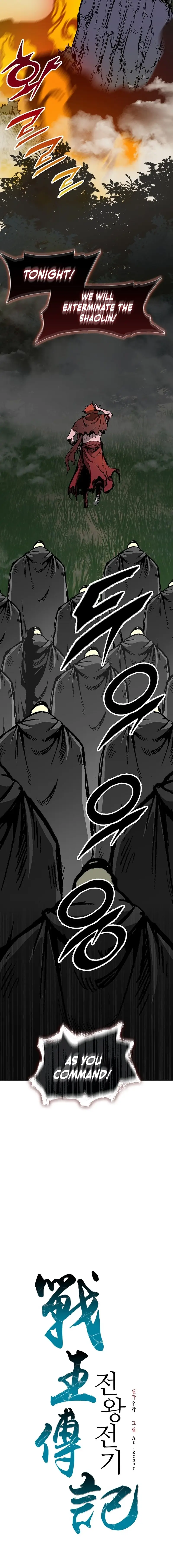 Read Legend of Sayu EN Manga Online