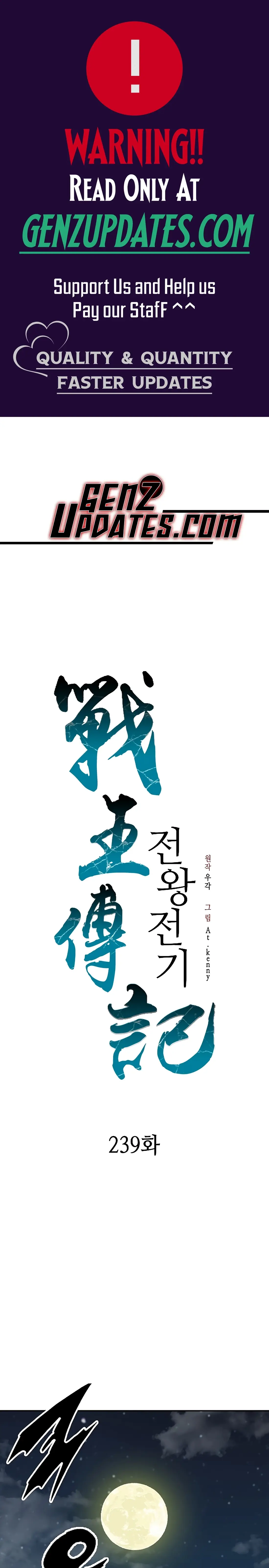 Read Legend of Sayu EN Manga Online