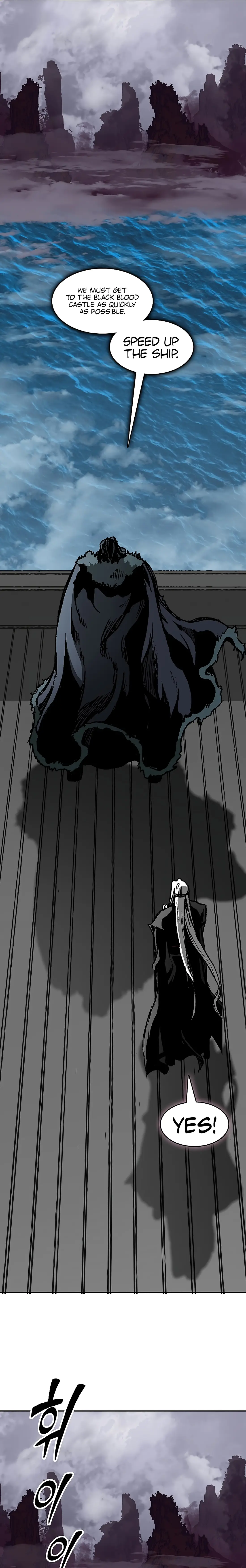 Read Legend of Sayu EN Manga Online