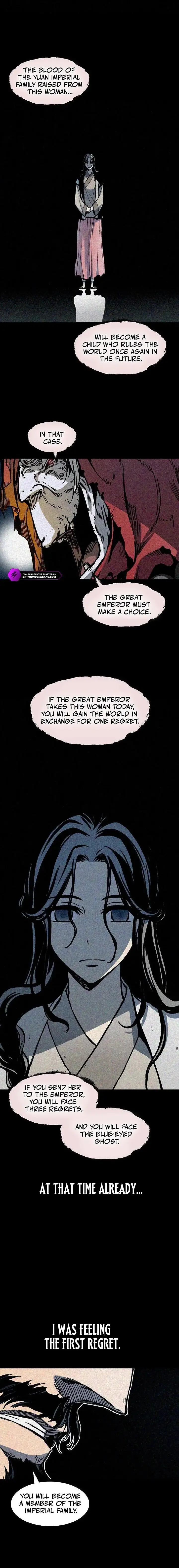 Read Legend of Sayu EN Manga Online