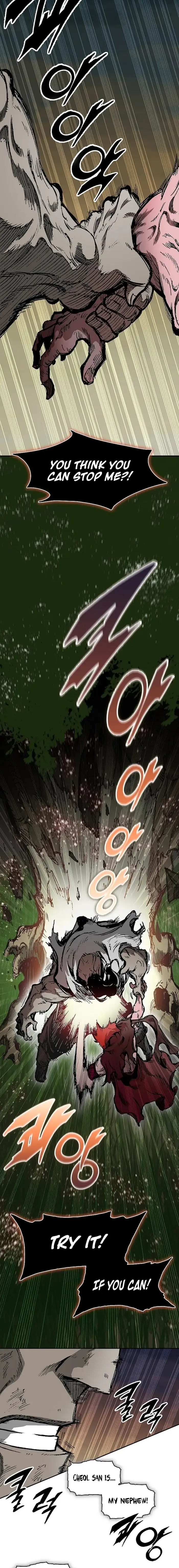 Read Legend of Sayu EN Manga Online