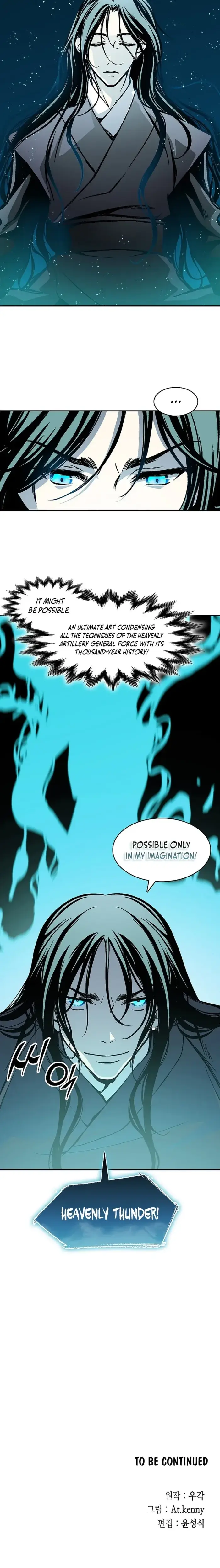 Read Legend of Sayu EN Manga Online