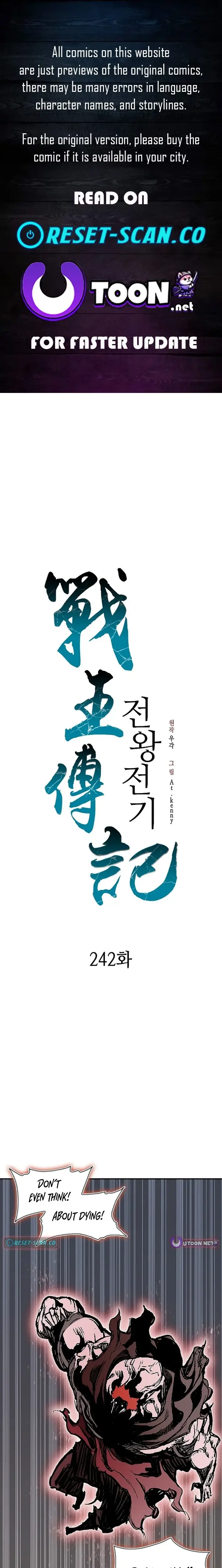 Read Legend of Sayu EN Manga Online