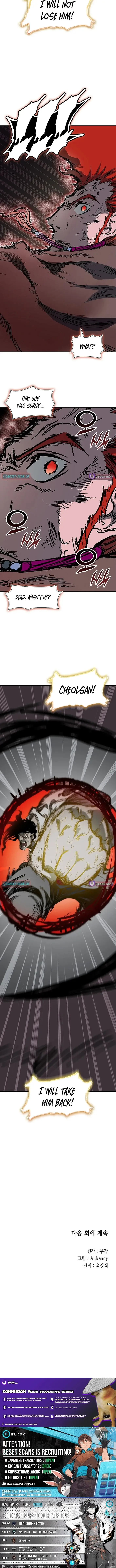 Read Legend of Sayu EN Manga Online