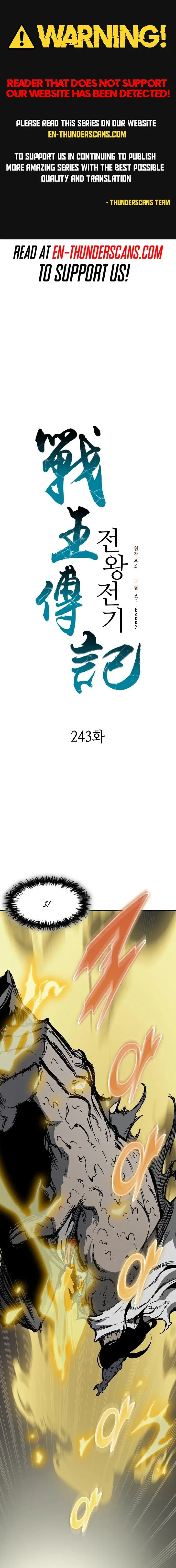 Read Legend of Sayu EN Manga Online