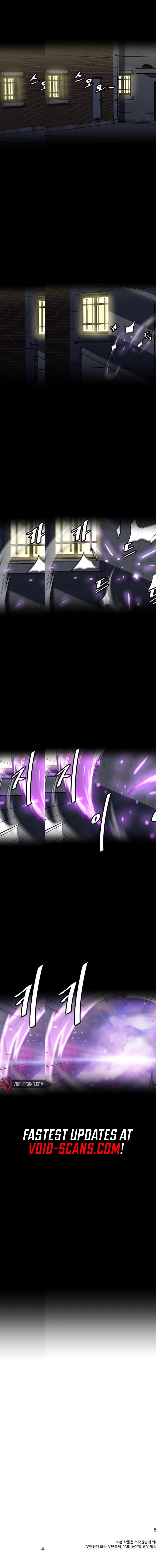 Read Leveling Up Alone EN Manga Online
