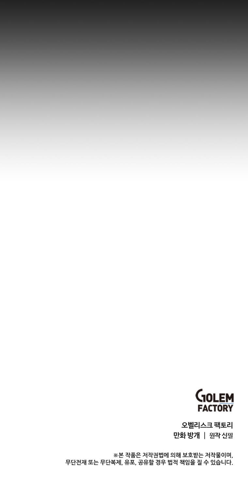 Read Leveling Up Alone EN Manga Online