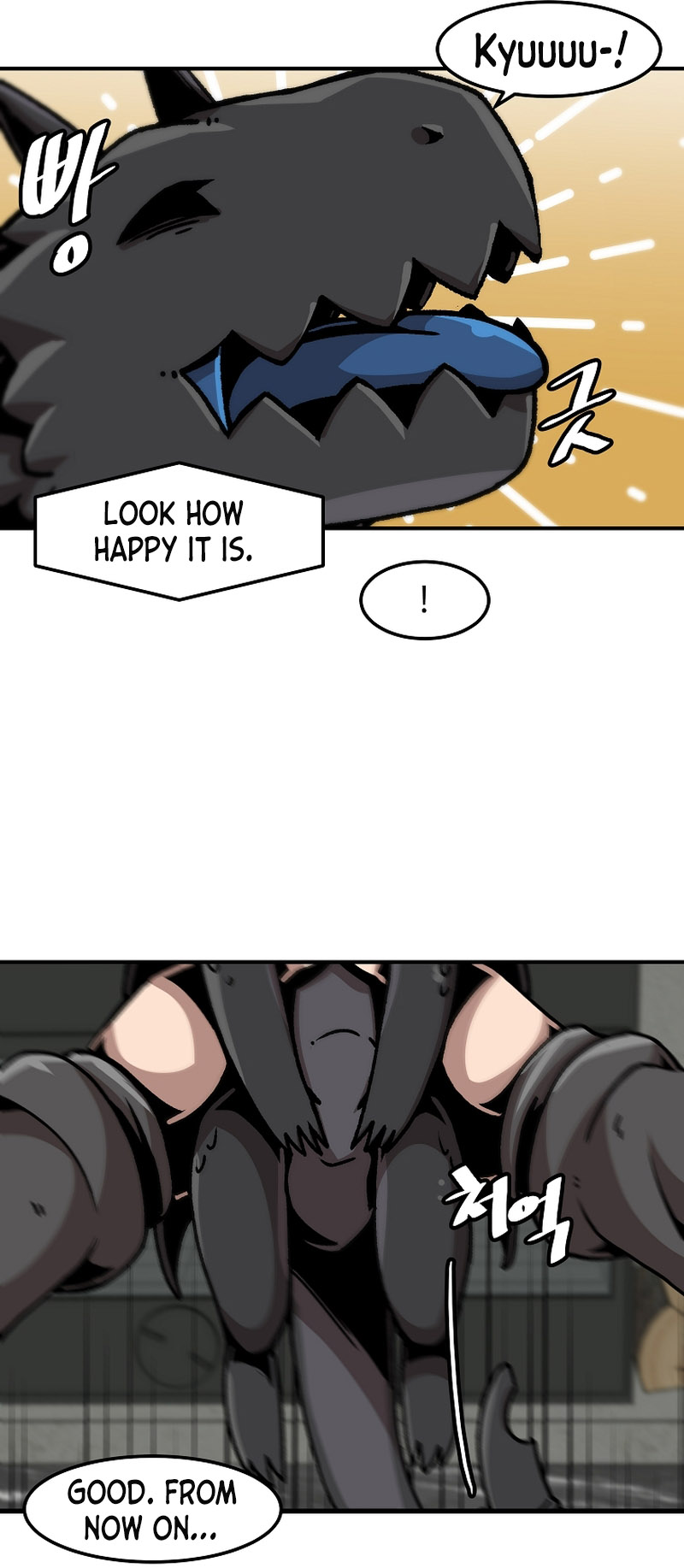 Read Leveling Up Alone EN Manga Online