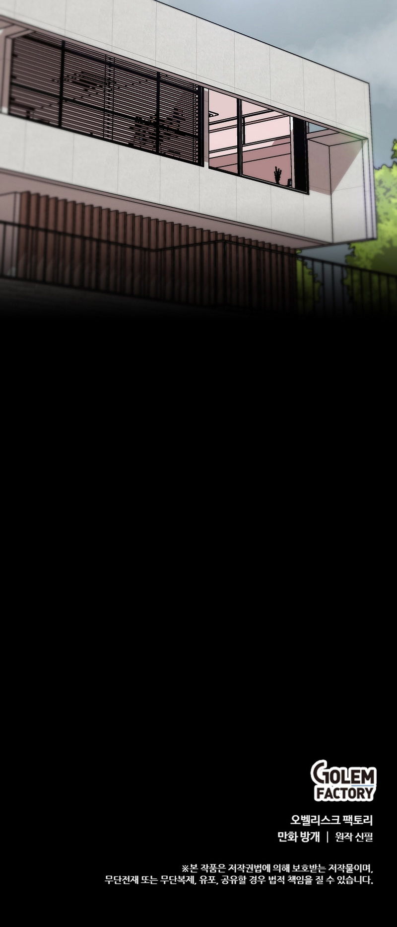 Read Leveling Up Alone EN Manga Online