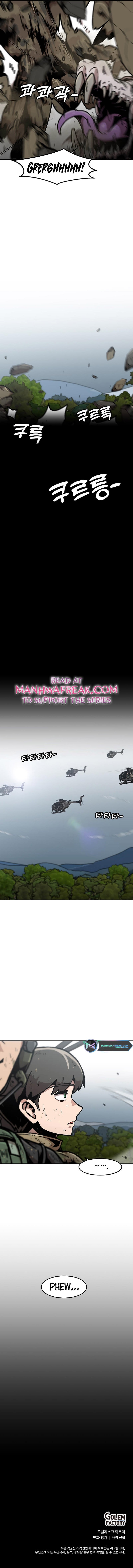 Read Leveling Up Alone EN Manga Online