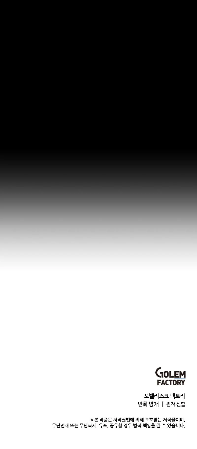 Read Leveling Up Alone EN Manga Online