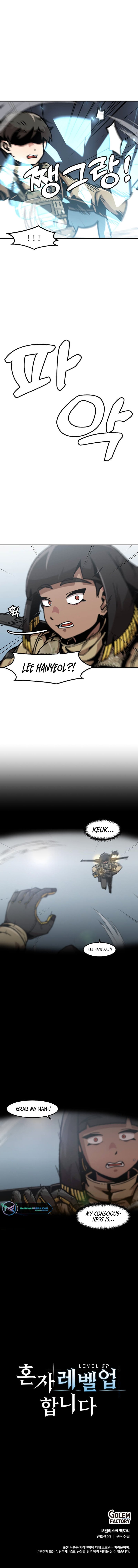 Read Leveling Up Alone EN Manga Online