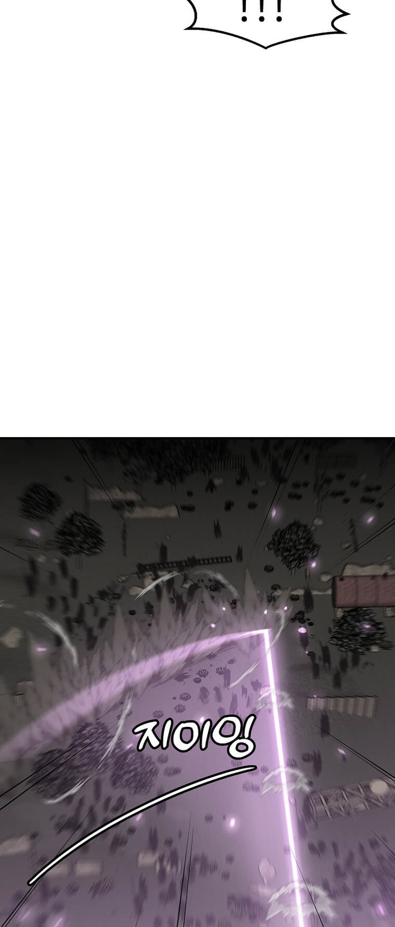 Read Leveling Up Alone EN Manga Online