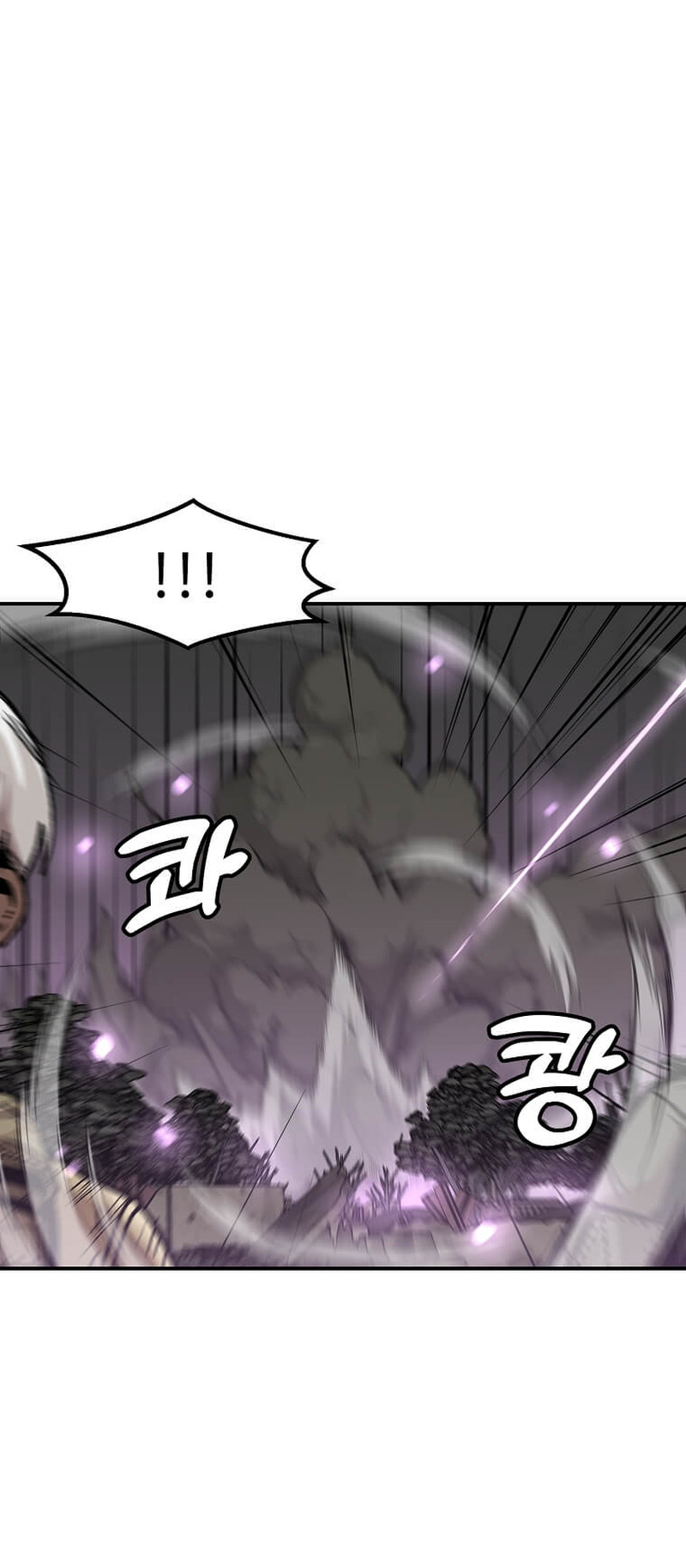 Read Leveling Up Alone EN Manga Online