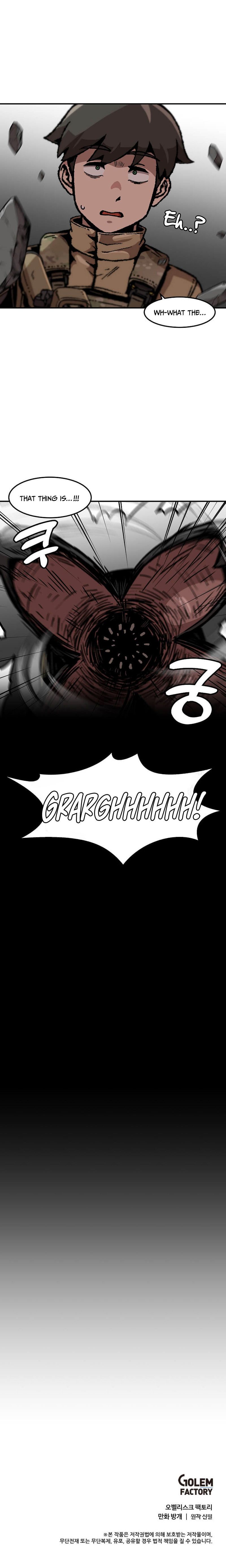 Read Leveling Up Alone EN Manga Online