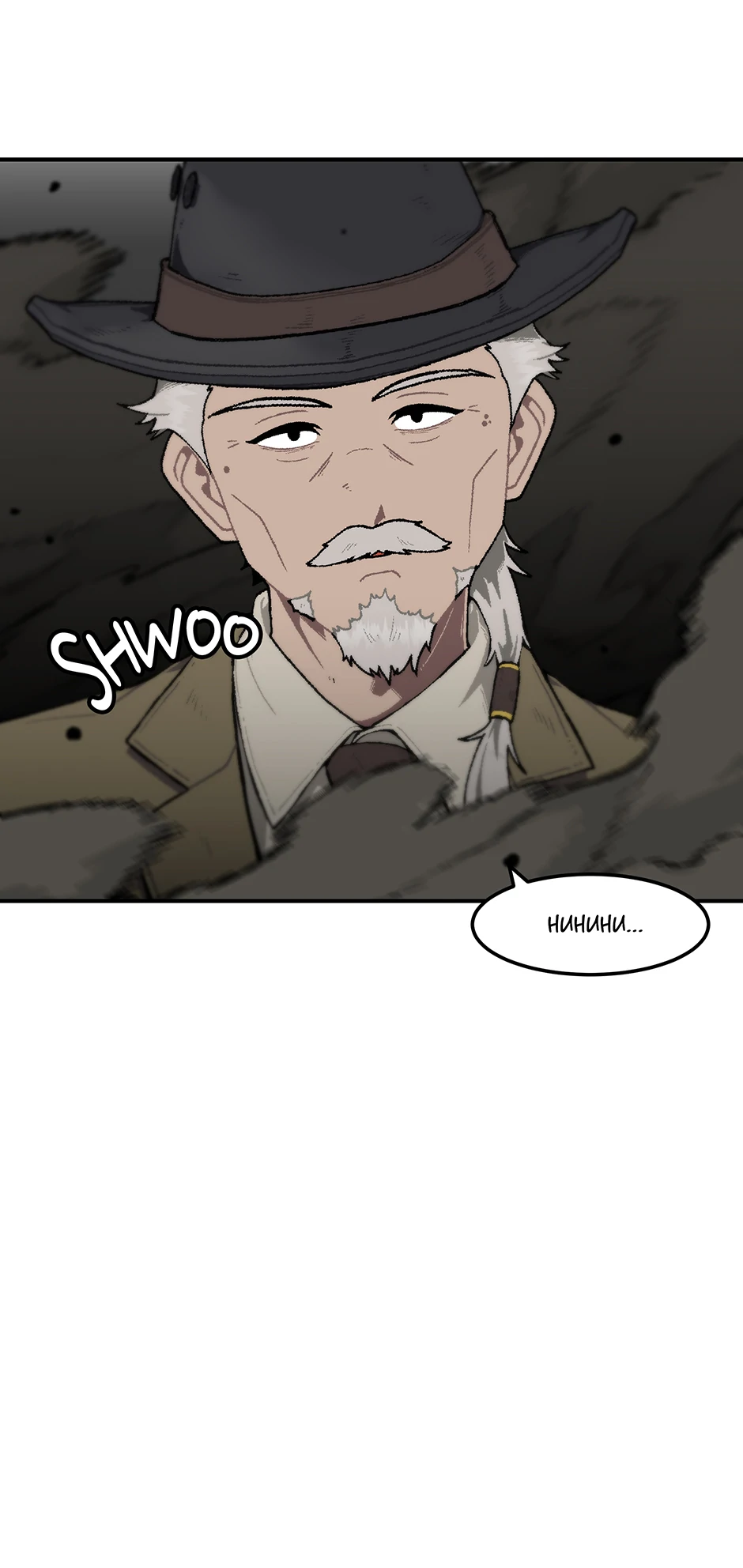 Read Leveling Up Alone EN Manga Online