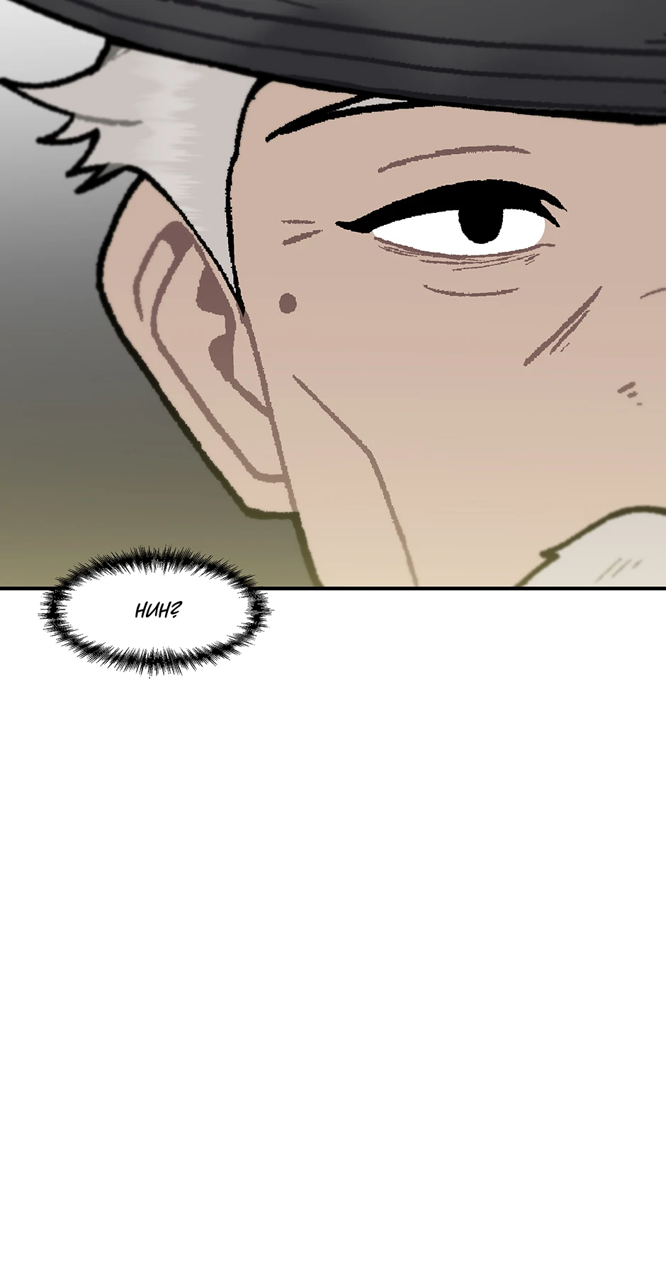 Read Leveling Up Alone EN Manga Online