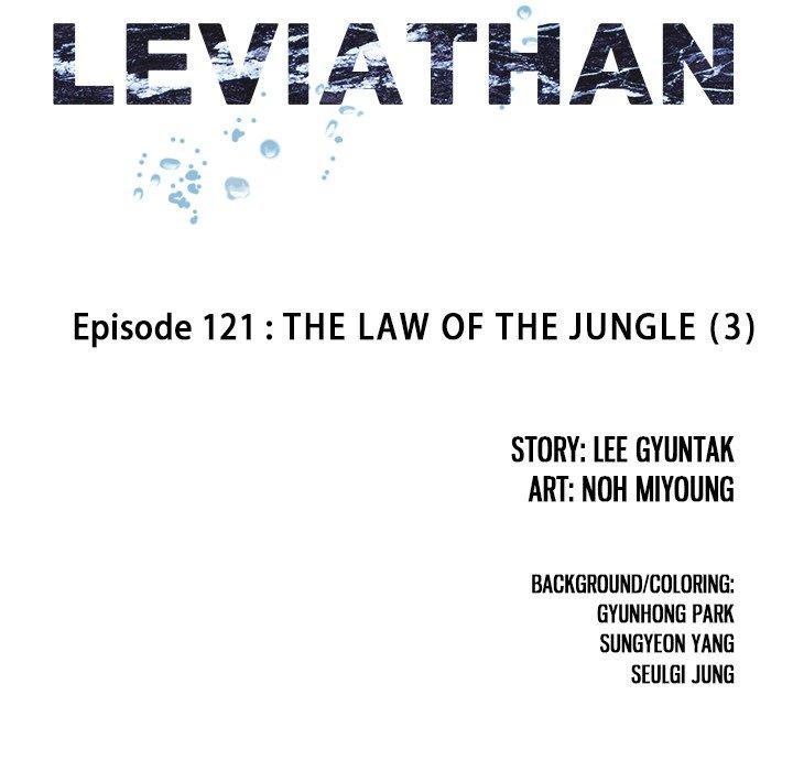 Read Leviathan EN Manga Online