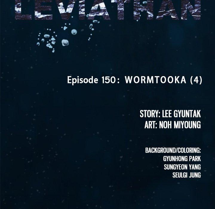 Read Leviathan EN Manga Online