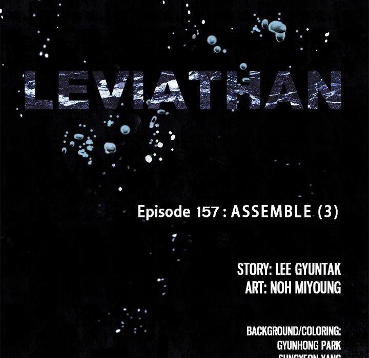 Read Leviathan EN Manga Online