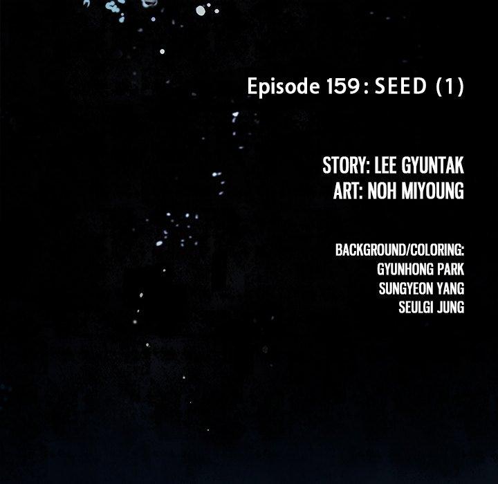 Read Leviathan EN Manga Online