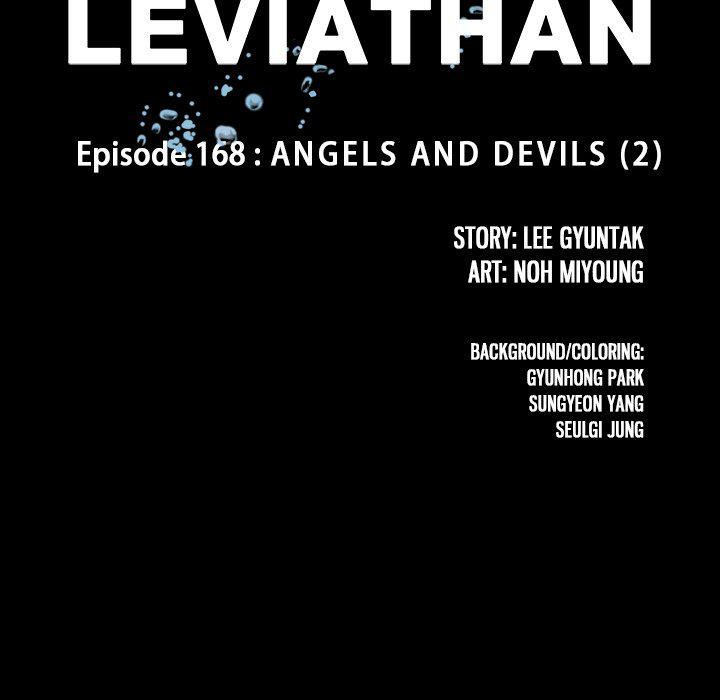 Read Leviathan EN Manga Online