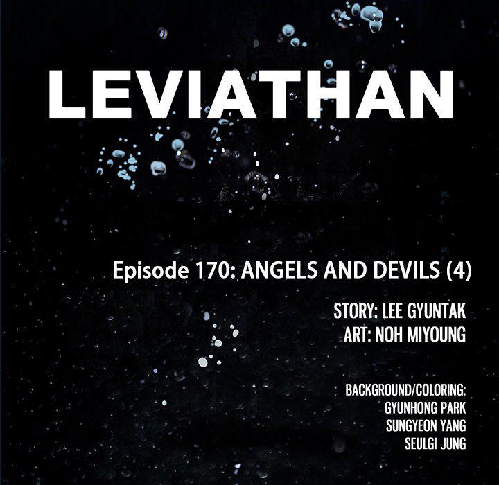Read Leviathan EN Manga Online