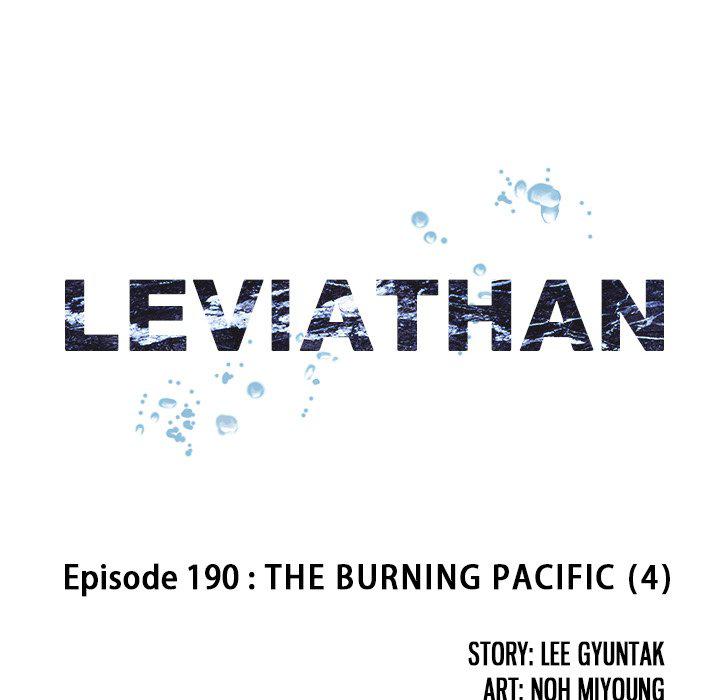 Read Leviathan EN Manga Online