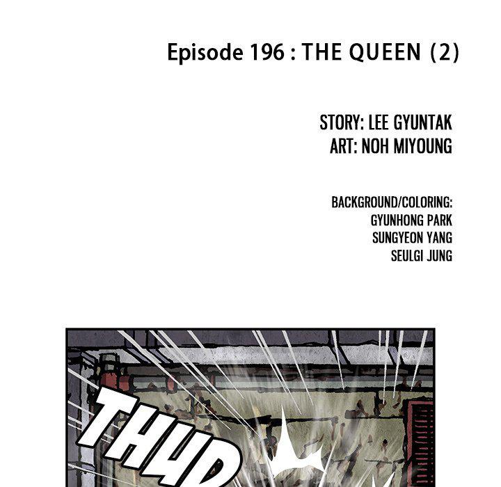 Read Leviathan EN Manga Online