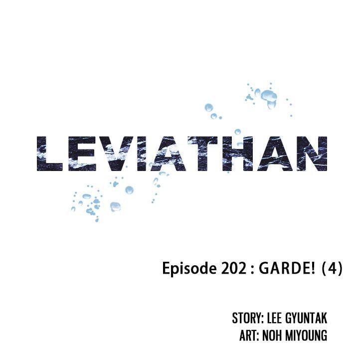 Read Leviathan EN Manga Online
