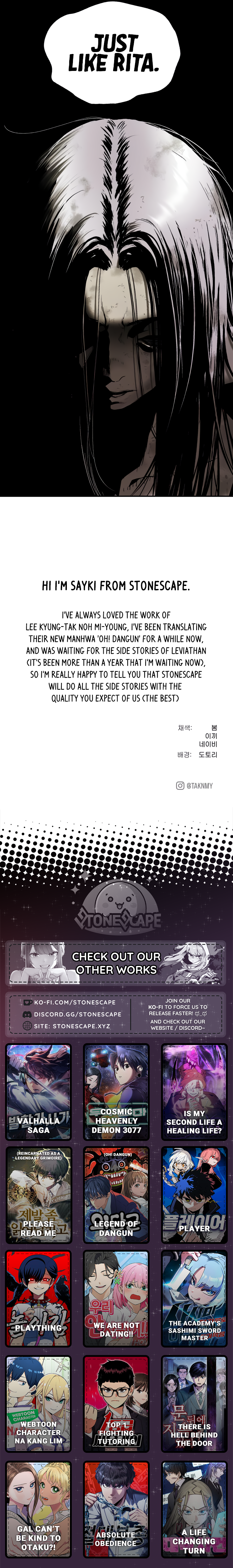 Read Leviathan EN Manga Online