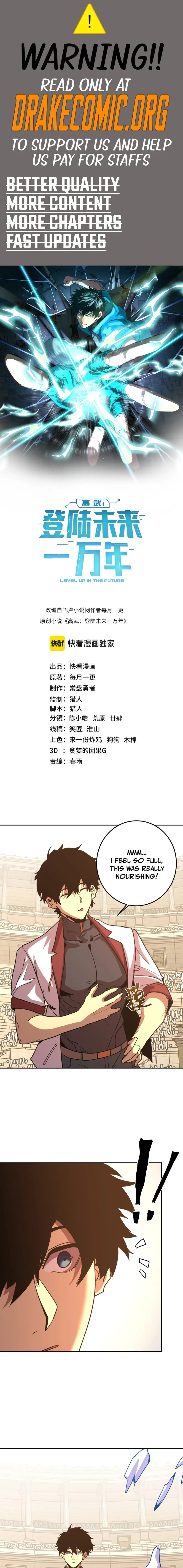 Read Log Into The Future EN Manga Online