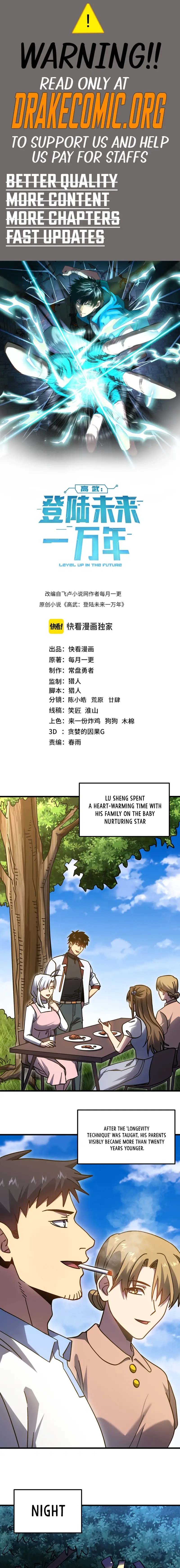 Read Log Into The Future EN Manga Online