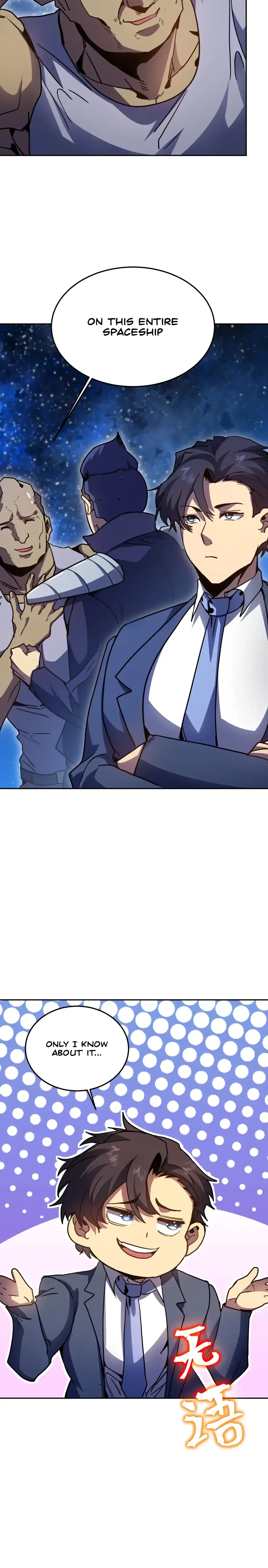 Read Log Into The Future EN Manga Online