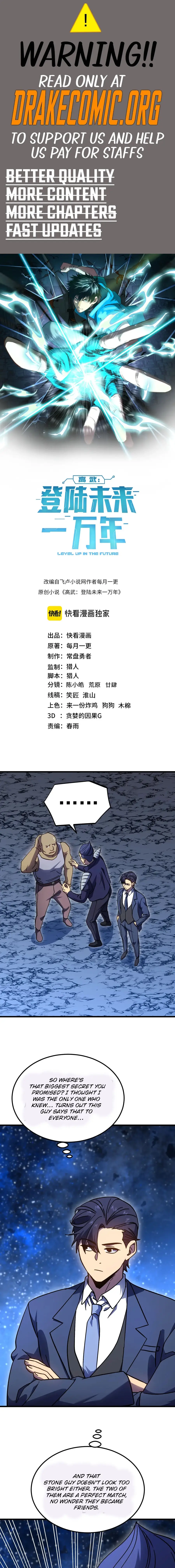 Read Log Into The Future EN Manga Online