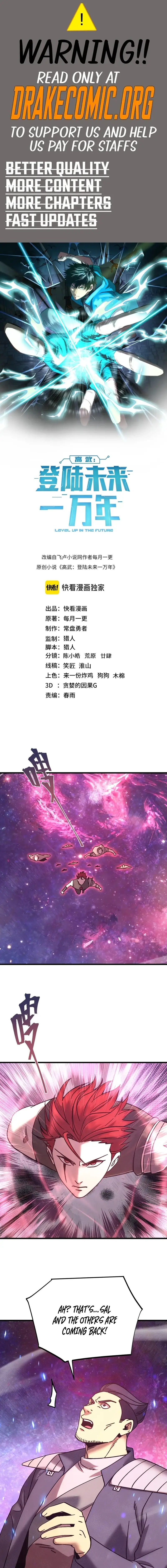 Read Log Into The Future EN Manga Online