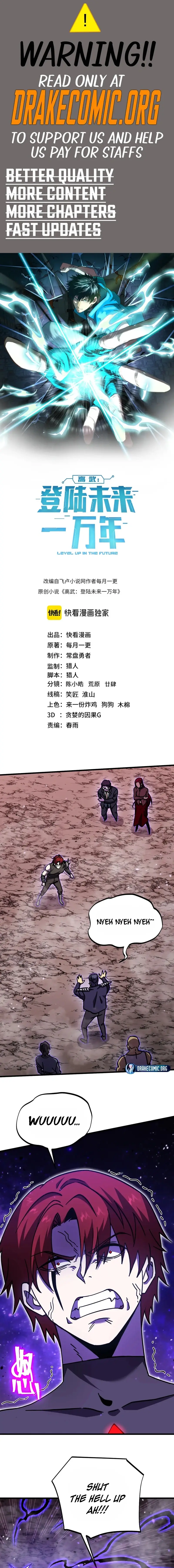 Read Log Into The Future EN Manga Online