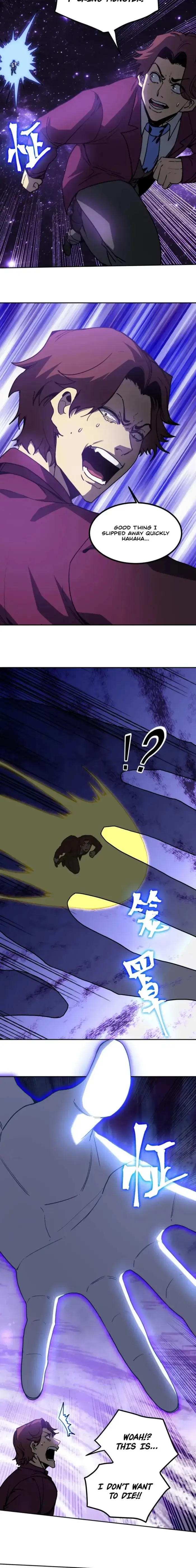 Read Log Into The Future EN Manga Online