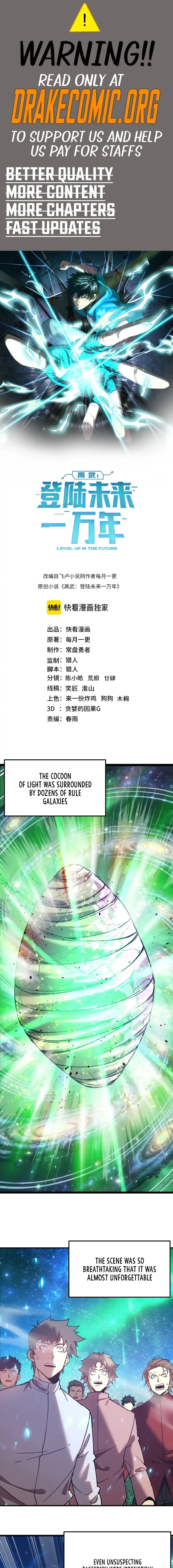 Read Log Into The Future EN Manga Online