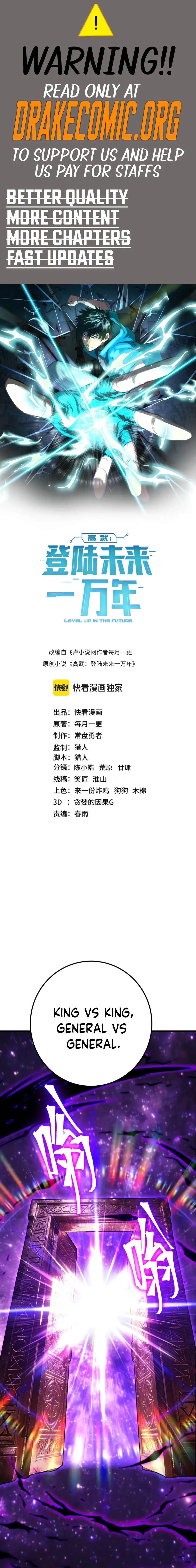 Read Log Into The Future EN Manga Online