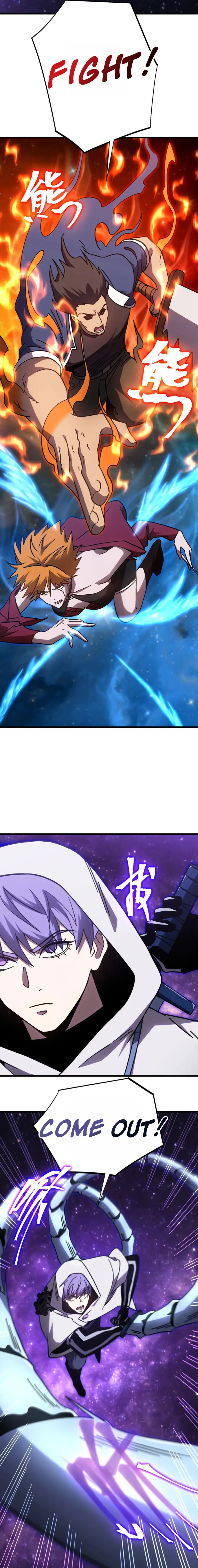 Read Log Into The Future EN Manga Online