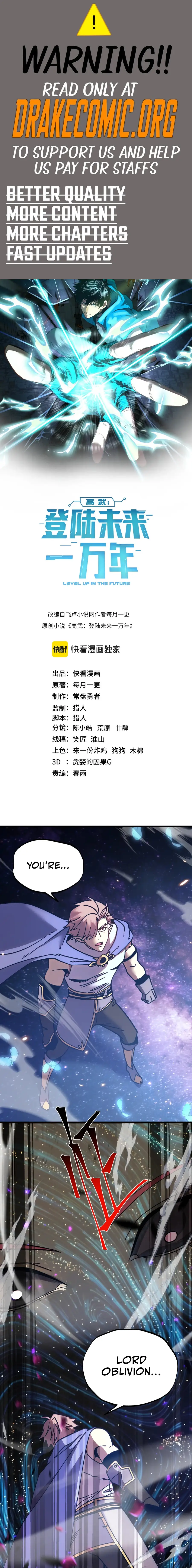 Read Log Into The Future EN Manga Online