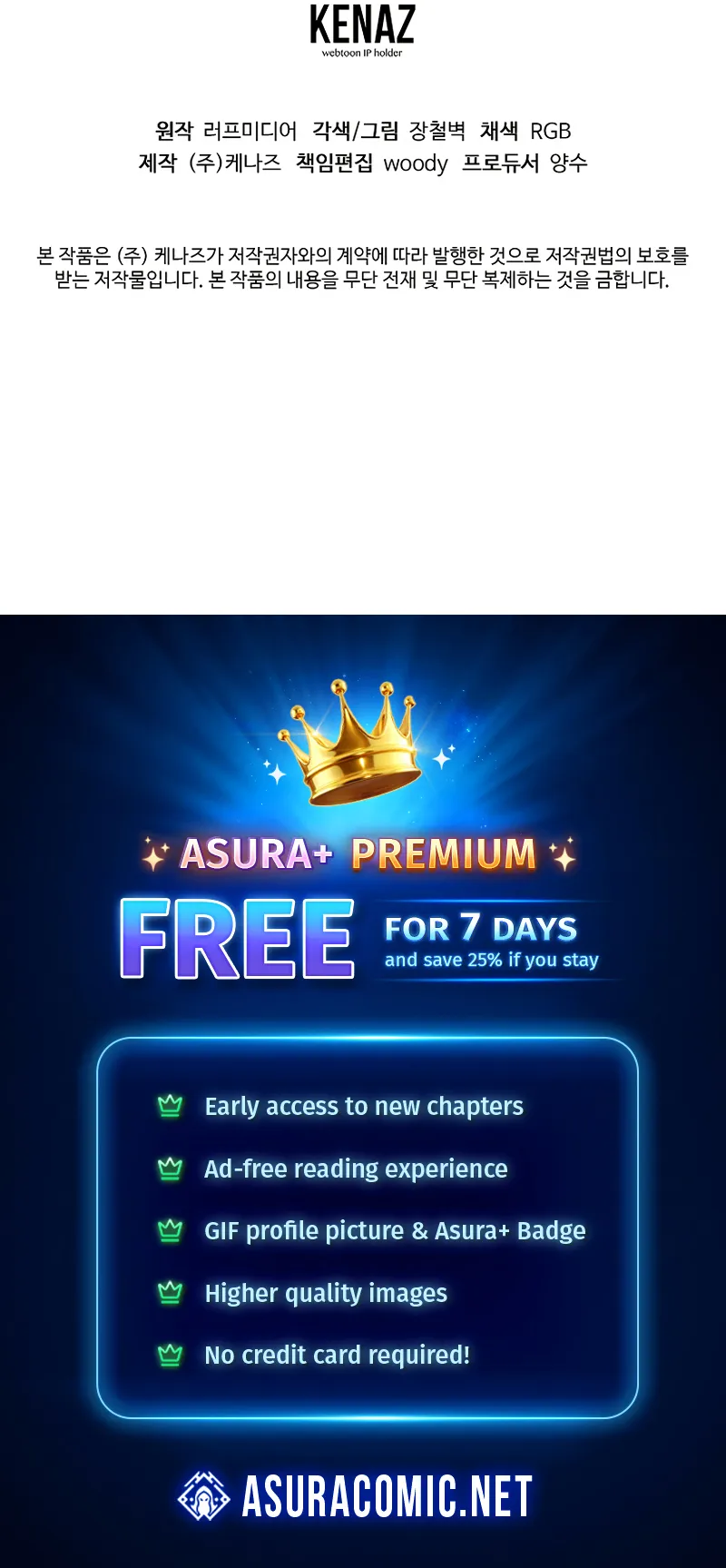 Read Log-in Murim EN Manga Online