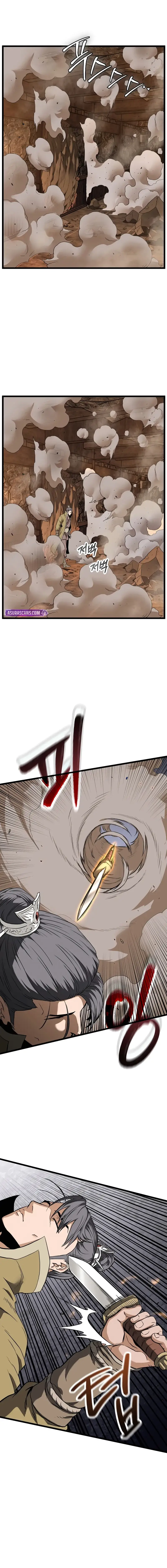 Read Log-in Murim EN Manga Online