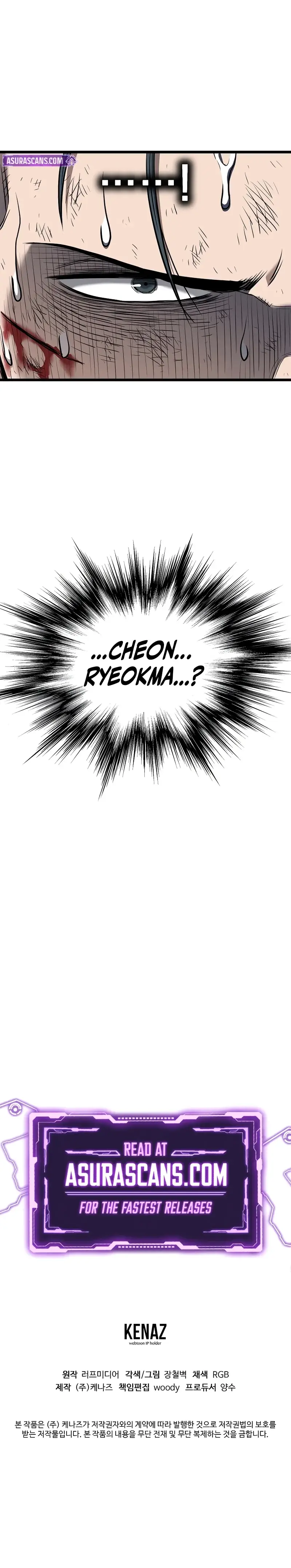 Read Log-in Murim EN Manga Online