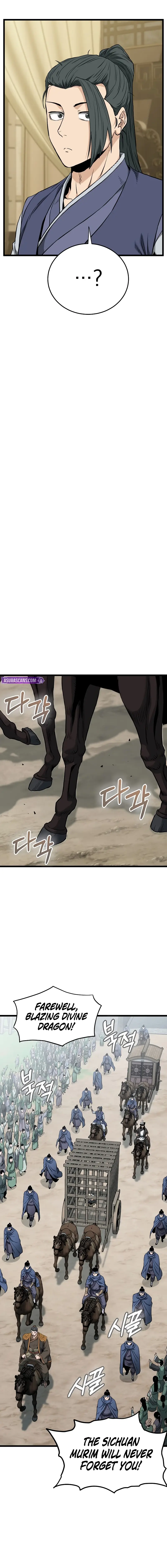 Read Log-in Murim EN Manga Online