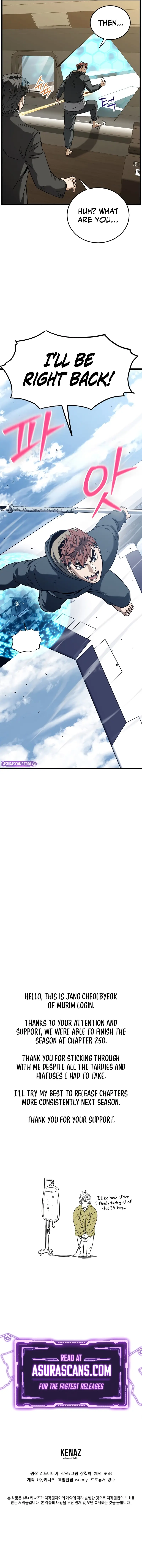 Read Log-in Murim EN Manga Online