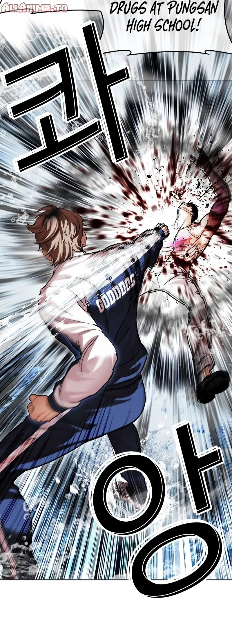 Read Lookism EN Manga Online