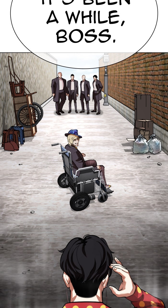 Read Lookism EN Manga Online