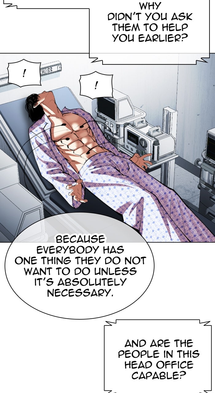 Read Lookism EN Manga Online